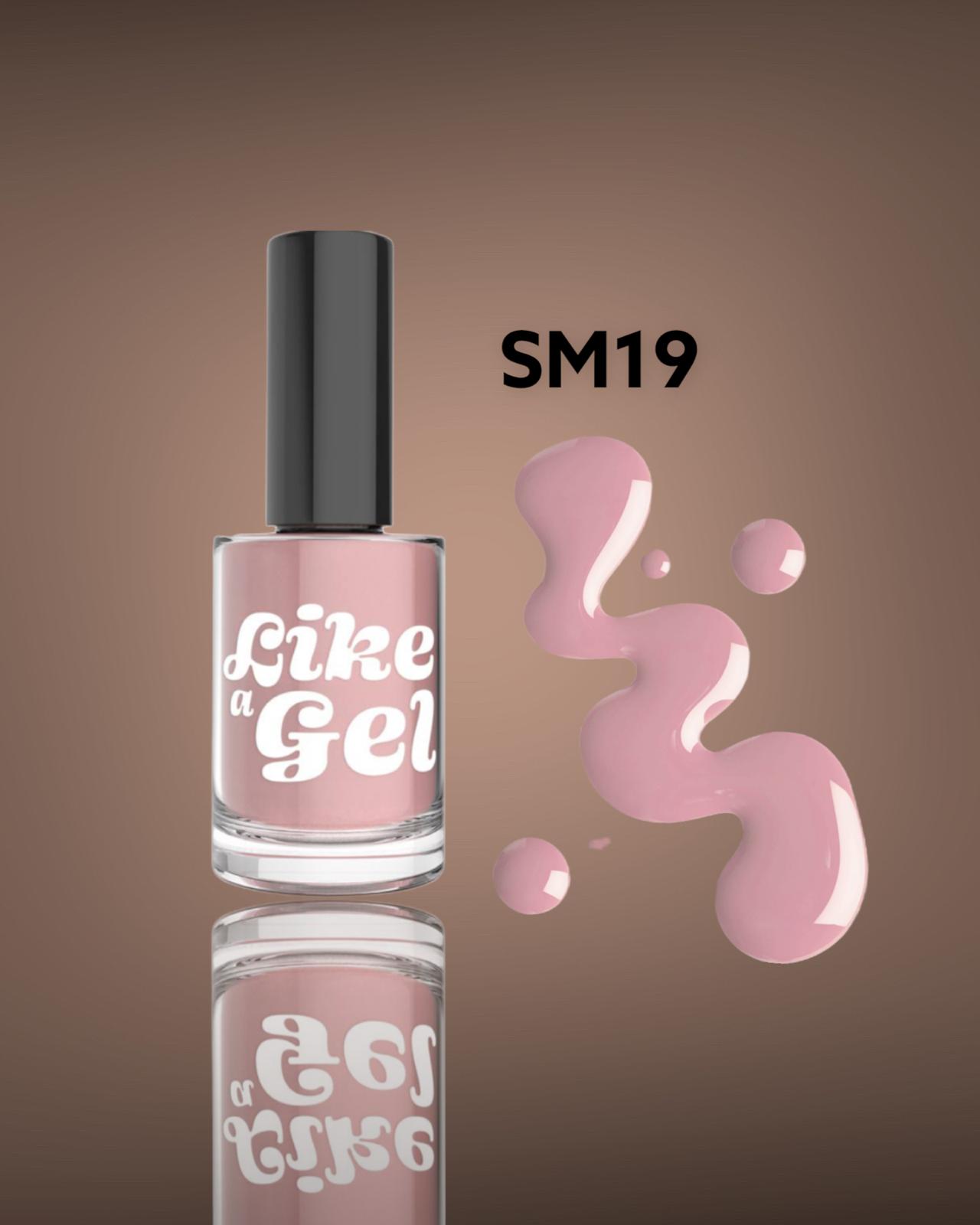 Like a Gel Nagellack mit Gel-Effekt Mauve 10 ml (SM19)