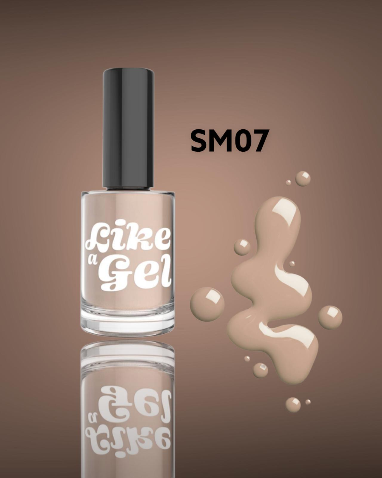Like a Gel Nagellack mit Gel-Effekt Cappuccino 10 ml (SM07)