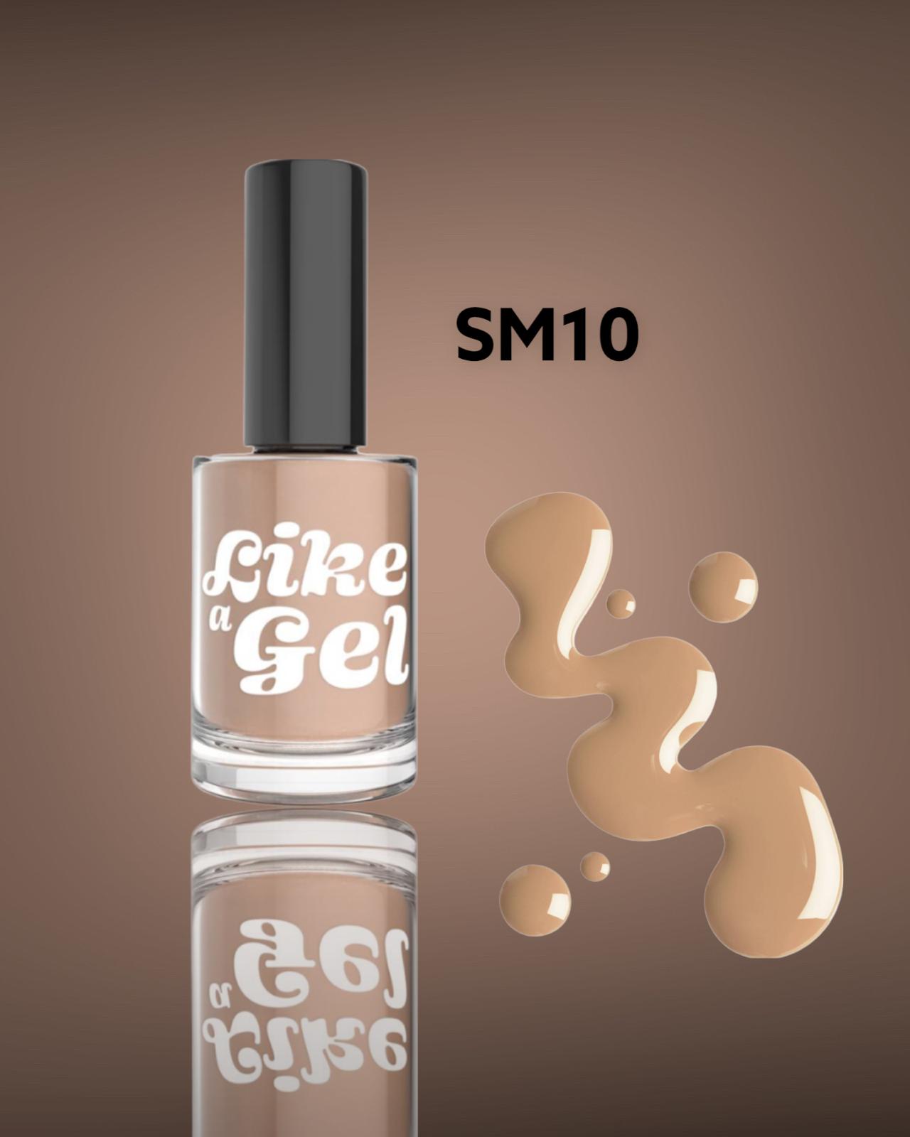 Like a Gel Nagellack mit Gel-Effekt Caramel 10 ml (SM10)