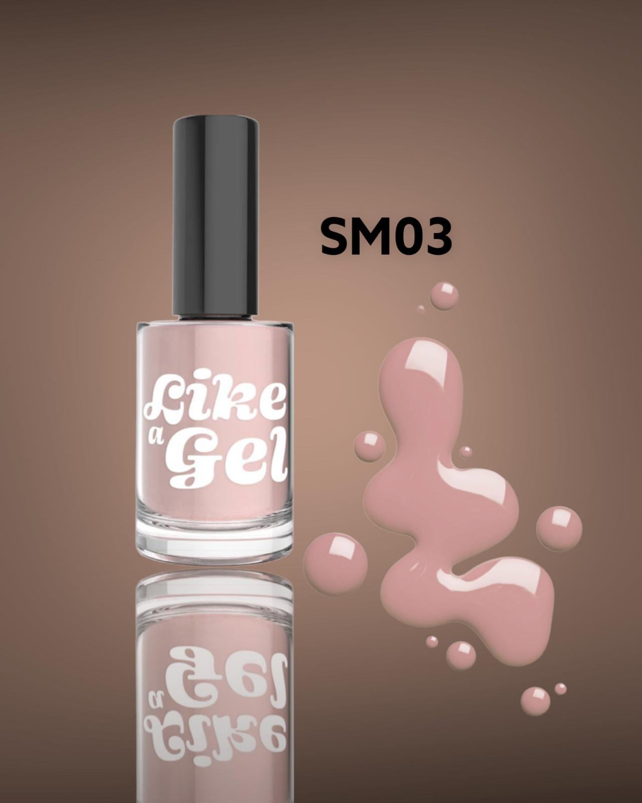 Like a Gel Nagellack mit Gel-Effekt Elegant Rose 10 ml (SM03)